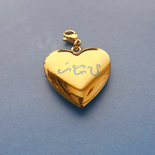 Engraved Alibata Heart Locket Charm