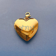 Engraved Alibata Heart Locket Charm