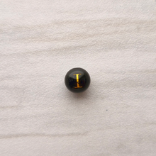 Black Agate Bead Letter Charm