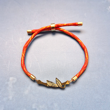 Kelly Bamboo Shoot Metallic Corded Slider Bracelet